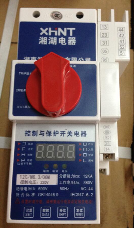 DM6243	电感电容表热销:湖南湘湖电器
