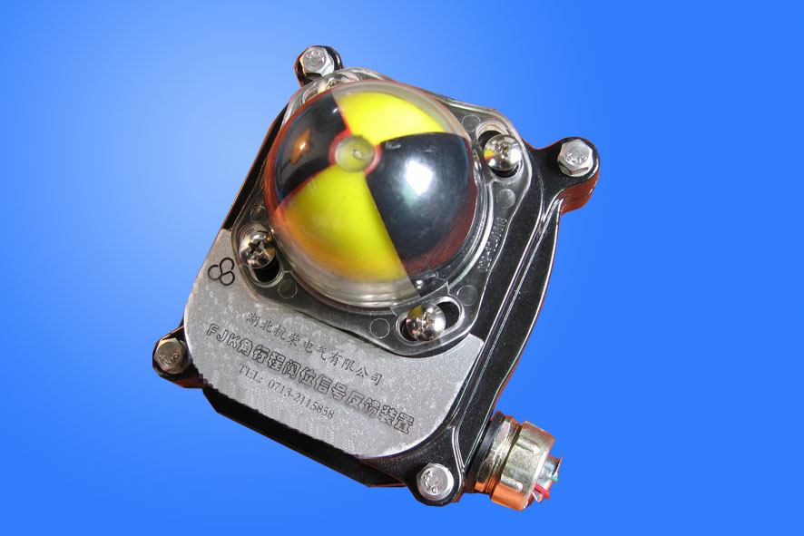 ALS-100