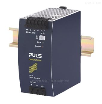 普爾世Puls電源 轉(zhuǎn)換器