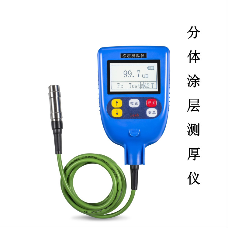 濟(jì)南二手車油漆漆膜涂層測(cè)厚儀