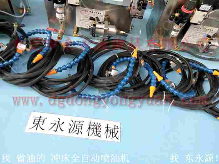 钰瑨 冲压矽钢片双面给油器拉深模材料润滑喷涂油机 找 东永源