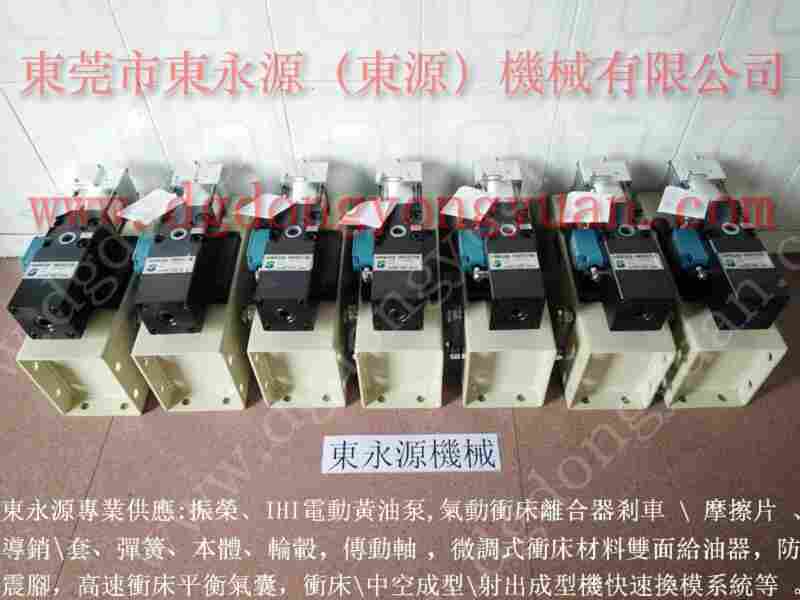 PH-1650-SG负荷油缸PF07过载泵 找 东永源