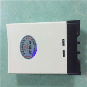 刮板输送断链保护装置