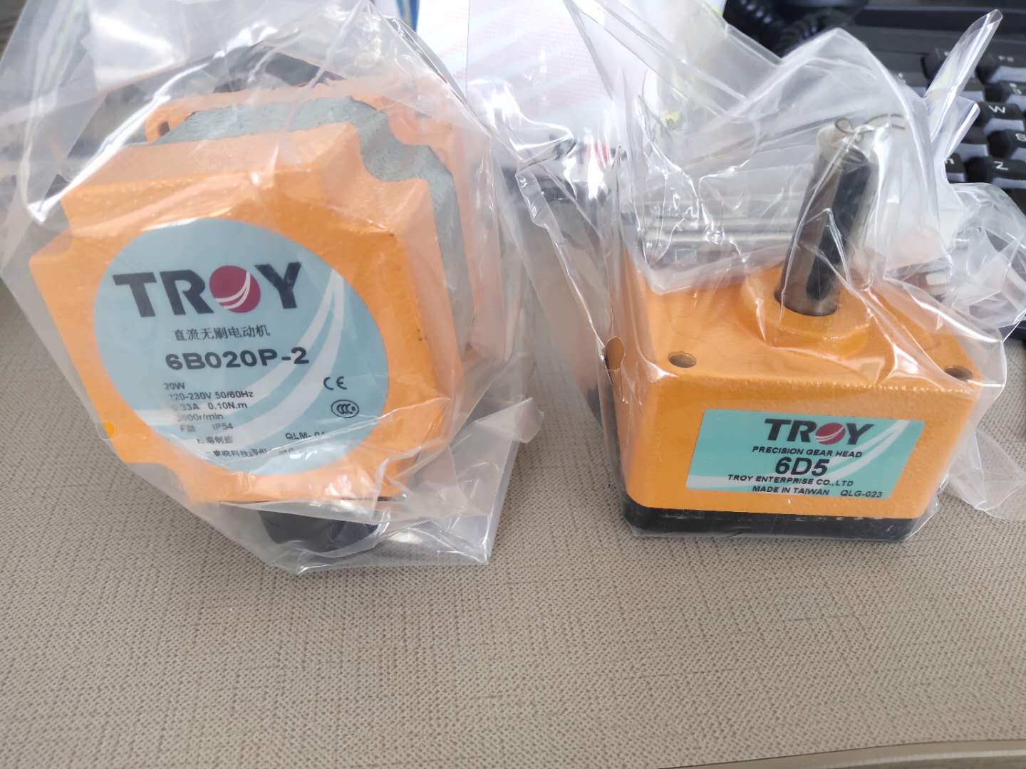 TROY泰映伺服電機TS31-HR江西減速馬達