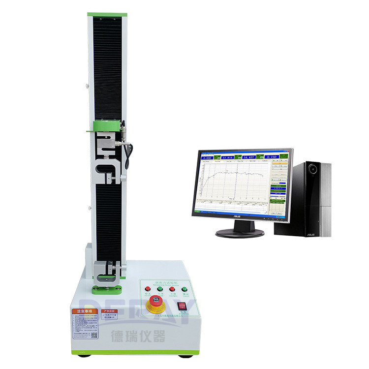 電子拉力試驗機材料測試拉