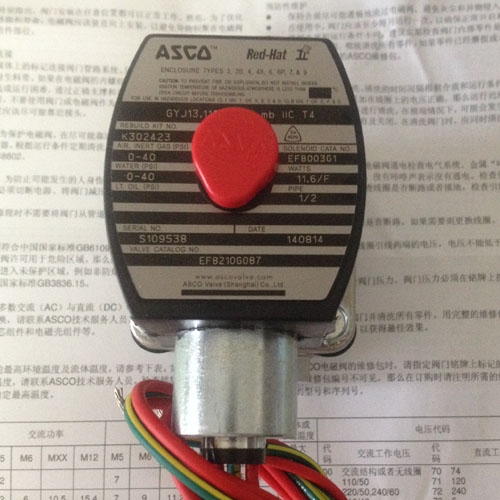 ASCO电磁阀8210