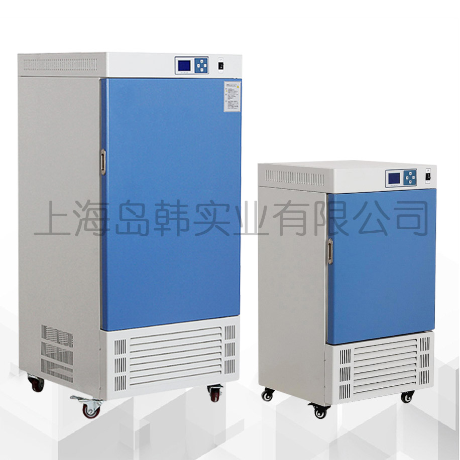 KRC-250CL 低温培养箱无氟环保型