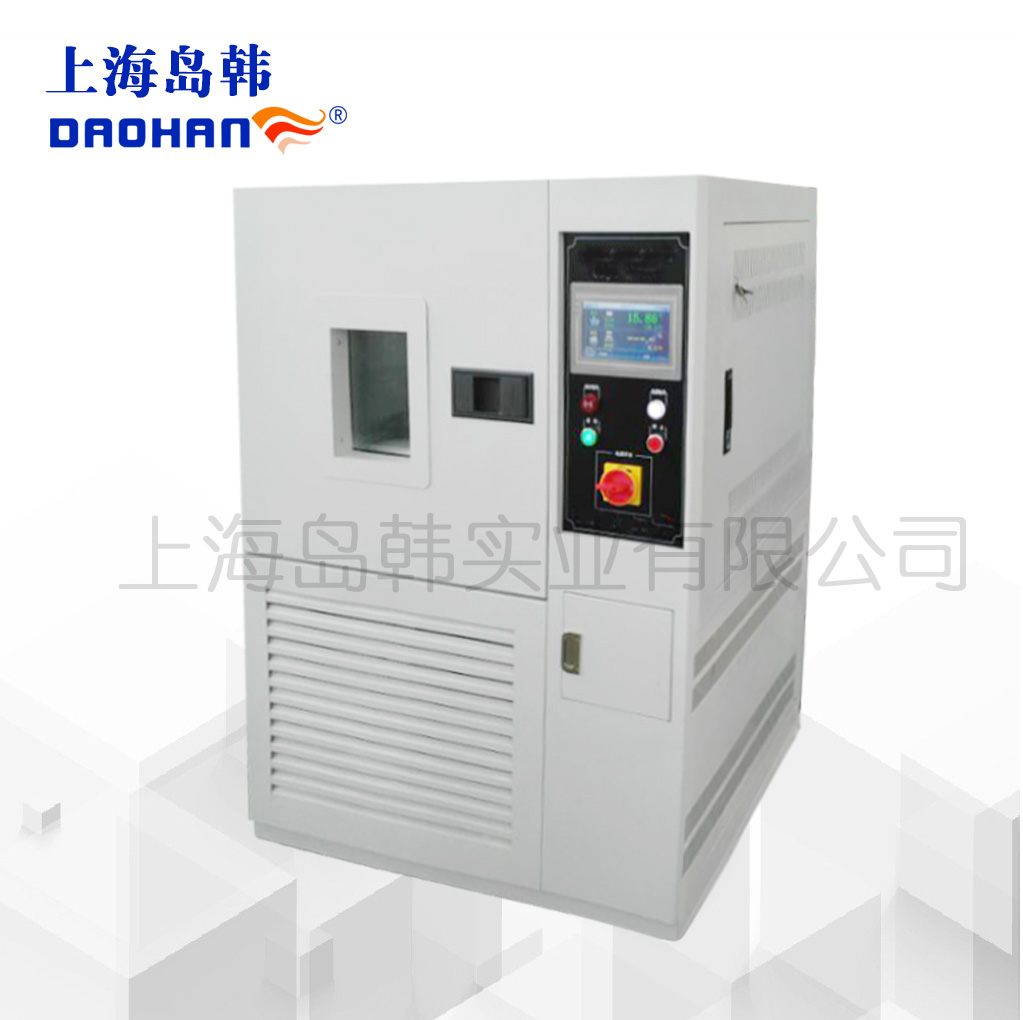 GDJS6015上海高低溫交變濕熱試驗箱