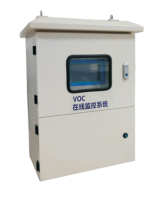VOCS在线监测分析仪-VOCs监测系统报价