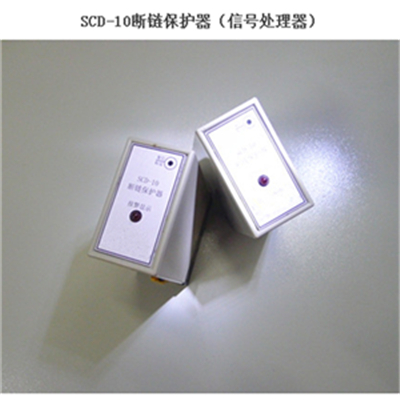 SC-AC6L-NO