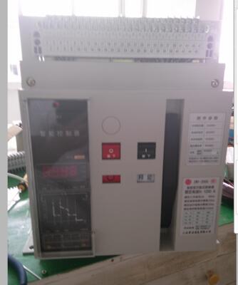 上海华通式断路器ZW1-2000H/ 1250A市场价格