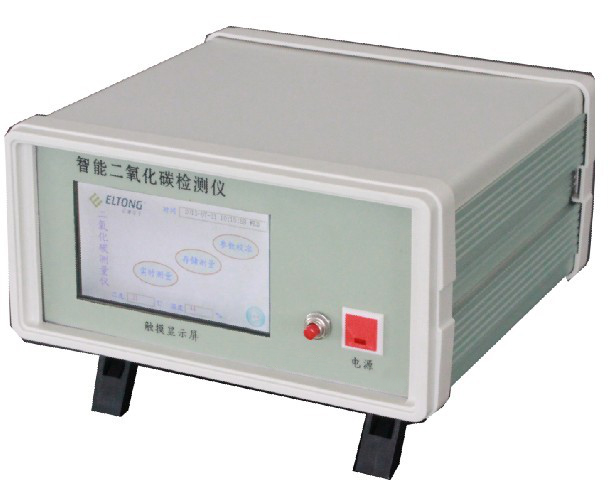 甘肅白銀蘭州疾控職業衛生用紅外二氧化碳檢測儀