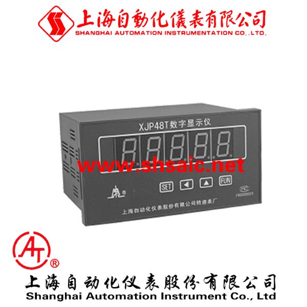 交流电机调速控制器MS-32B上海上自仪电机公司