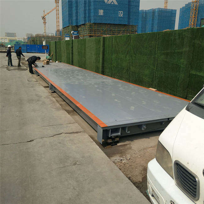 淮安40吨大型电子地板称榜