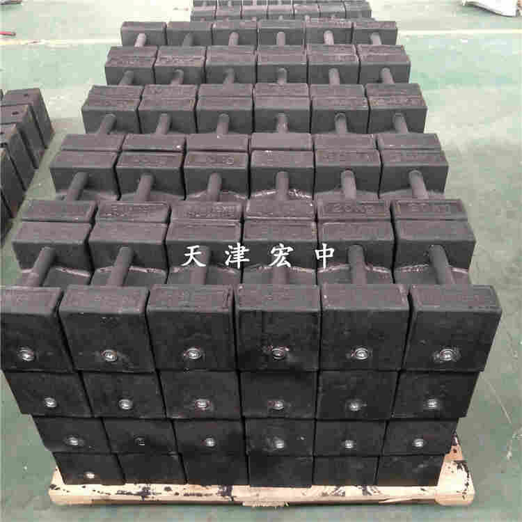 海口市25kg电子秤砝码