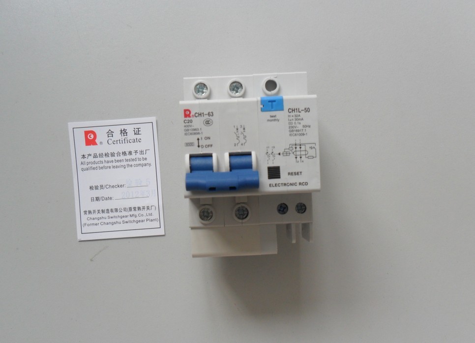 常熟CH1小型断路器贵州省——电气销售服务