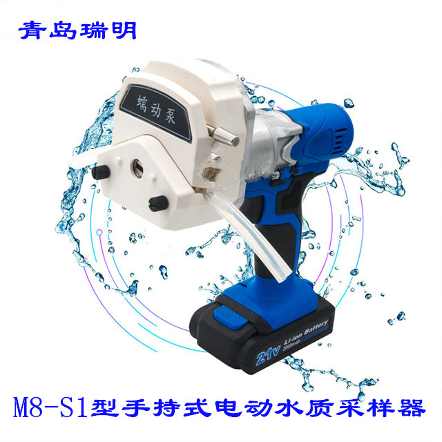電動深水采樣器 深水采水泵