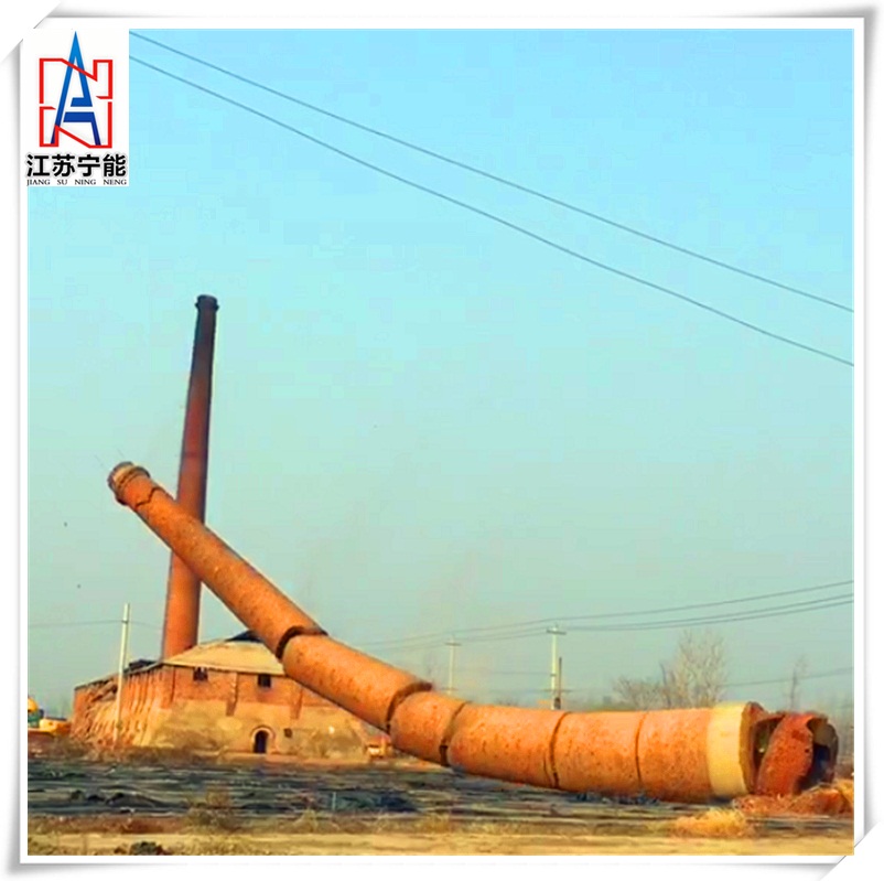 ）徐州电厂烟囱拆除不慎操作带来的影响