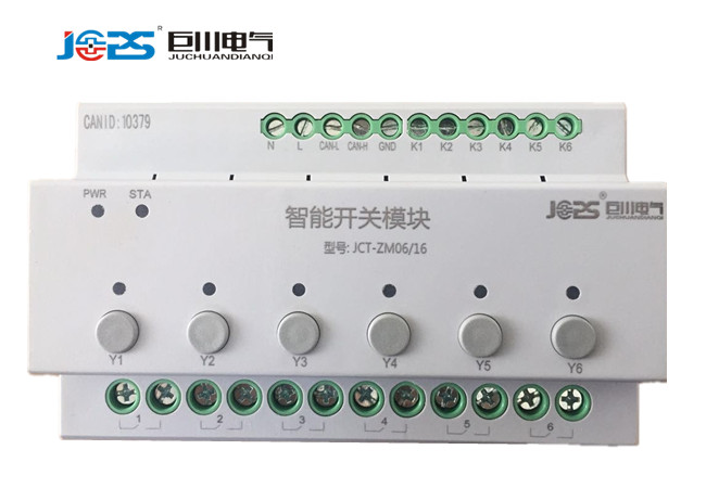 智能照明控制系統-巨川電氣JCT.ZM06/16