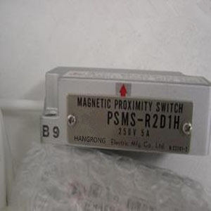 PSKU-110CB