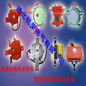 GR-LS-PT-01-I