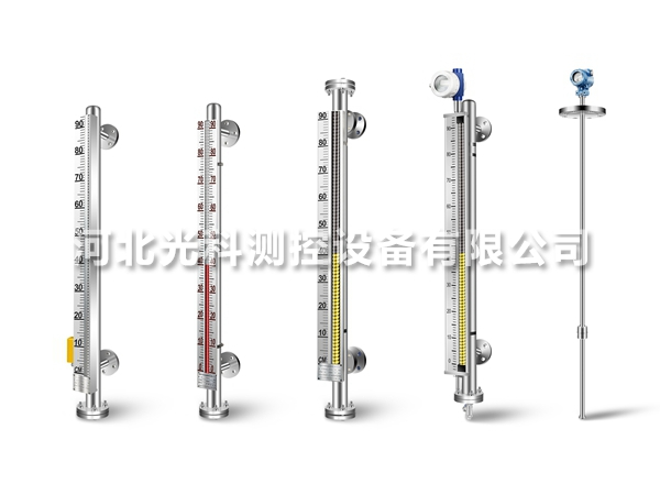 磁翻板液位計(jì)