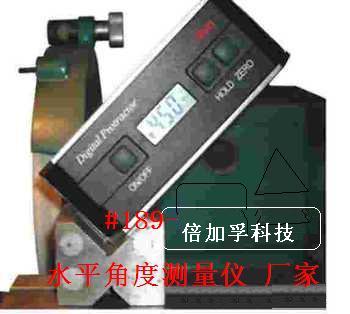 OI-T60AL2鋁材在線測溫儀資料下載