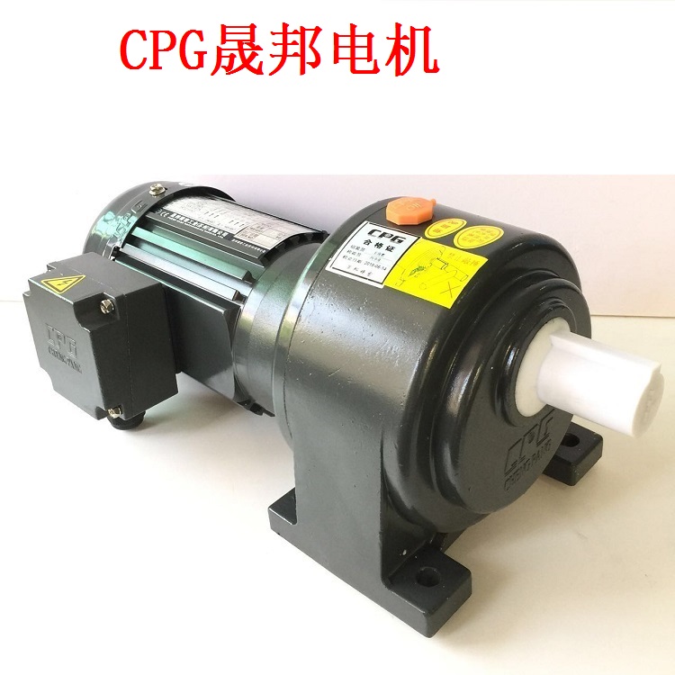 cpg晟邦0.75kw 1400rpm ch-4电机