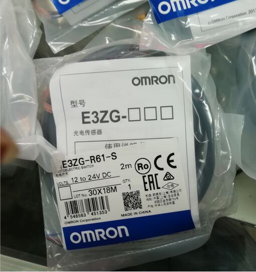 E3ZG-D62-S欧姆龙光电传感器