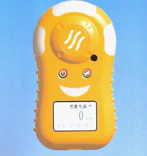 四川成都浦江金堂便携式硫化氢检测仪销售