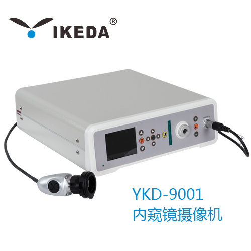 内窥镜摄像机 YKD-9001 