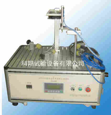 多士炉寿命试验机
