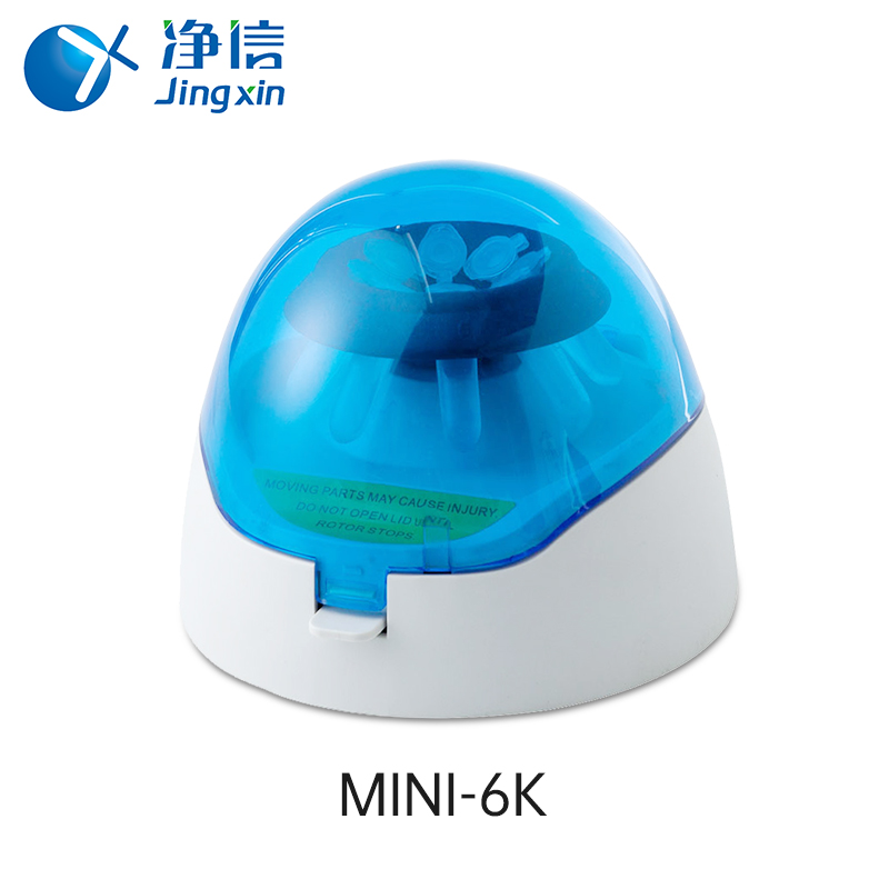 净信微型离心机MINI-6000