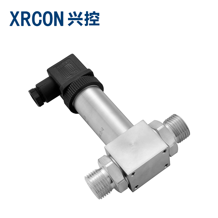 興控XRCON差壓變送器 一體化差壓傳感器 壓差變送器