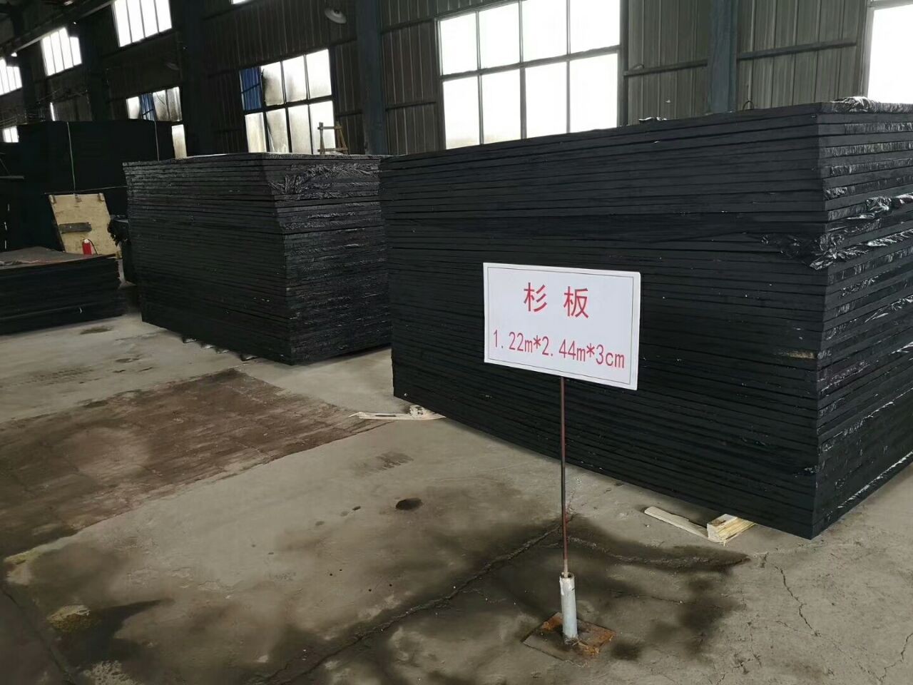 欢迎访问——柳州沥青麻绳厂家-价格