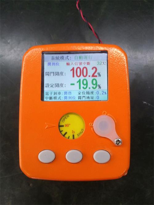 微型電動(dòng)執(zhí)行器PM-05不銹鋼內(nèi)螺紋三片式電動(dòng)球閥