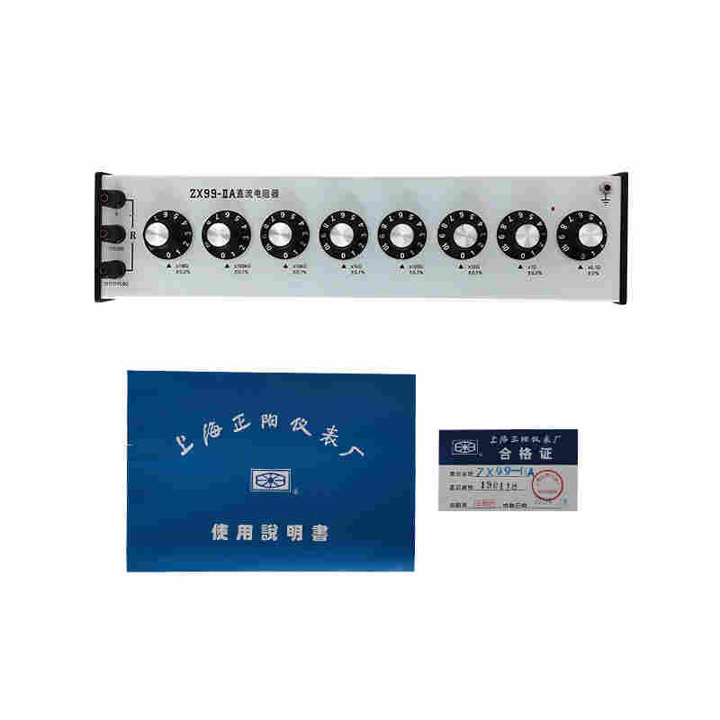 直流电位差计测电动势 直流电位差计测电动势