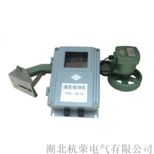 水泥厂用速度检测仪