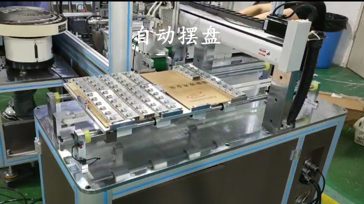 中山螺丝机厂家 散热片加工 聚一搏智能技术