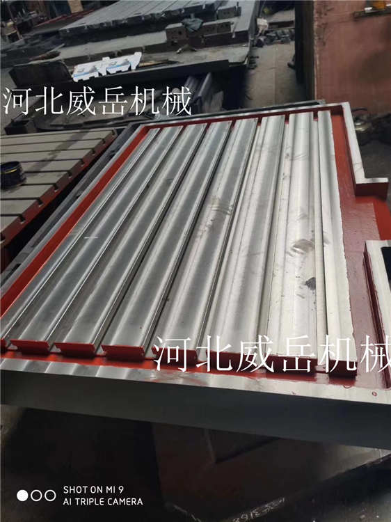 江蘇鑄鐵試驗平臺現貨  鑄鐵平臺批發 