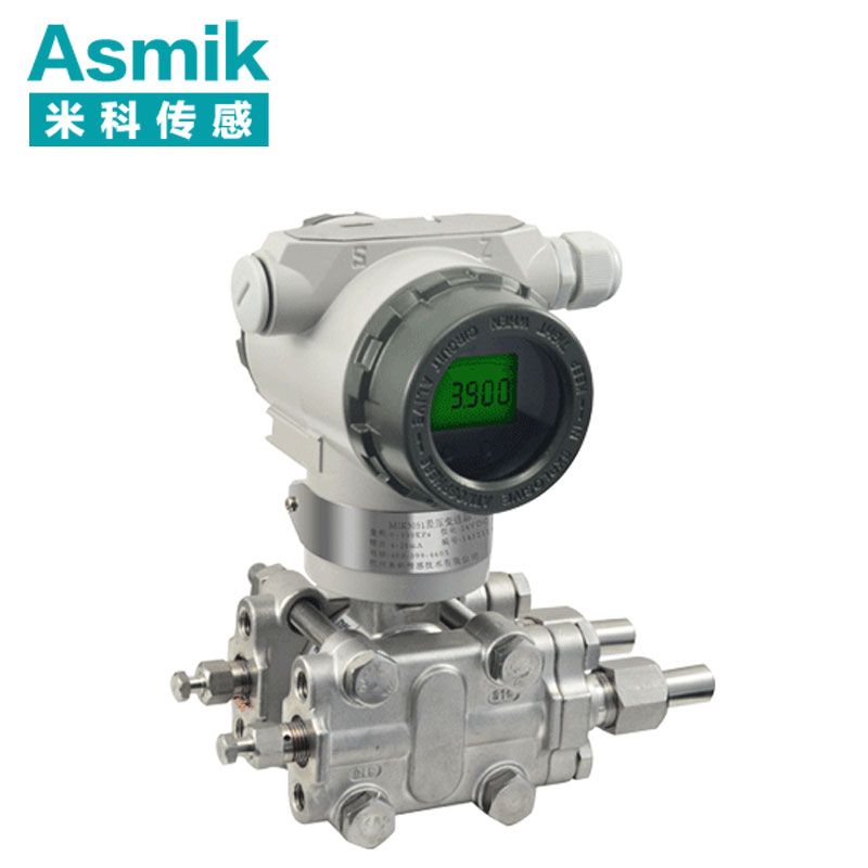 米科MIK-3051差壓變送器