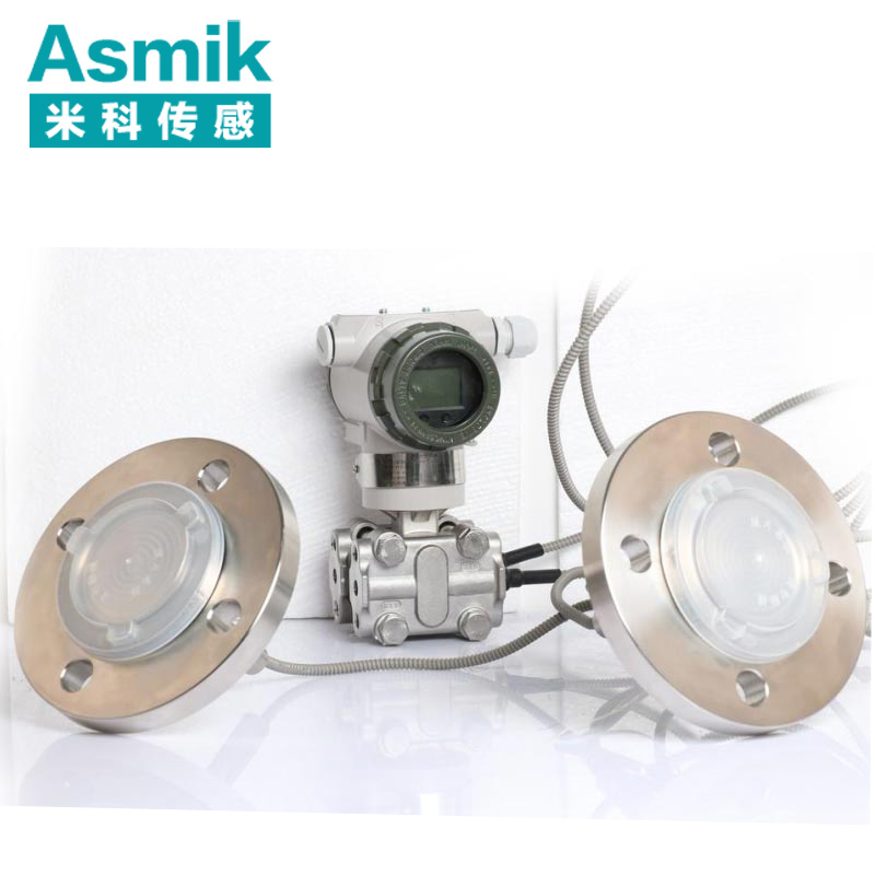 米科MIK-3051DP雙法蘭液位變送器