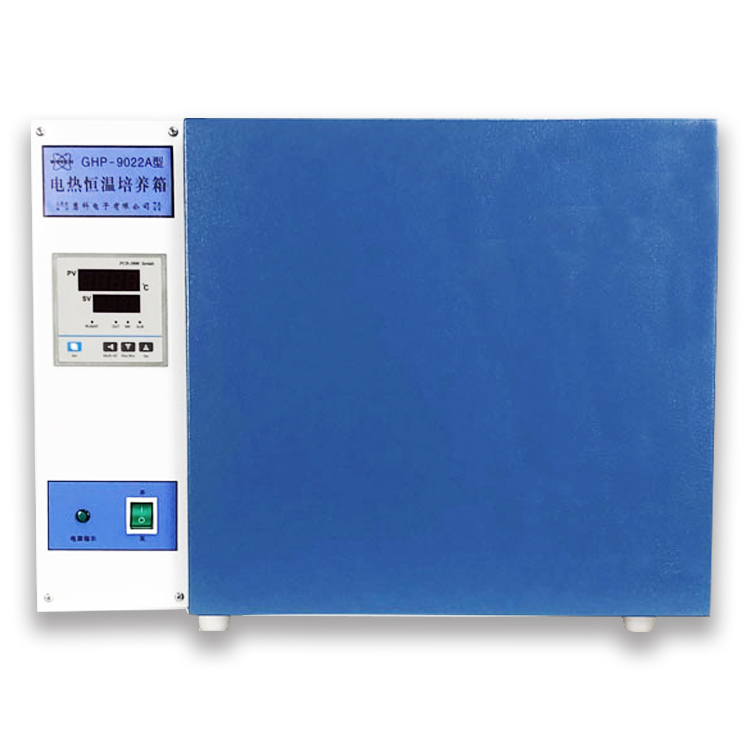 GHP-9022A電熱恒溫培養箱