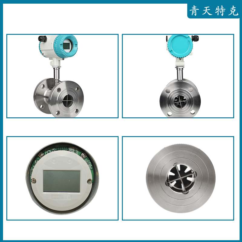 液體渦輪流量計廠家直銷 污水石油 法蘭一體智能液晶顯示