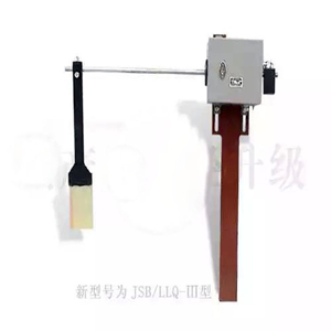 防爆料流检测器