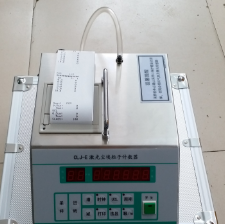 CLJ-E型AC-DC激光粒子計(jì)數(shù)器