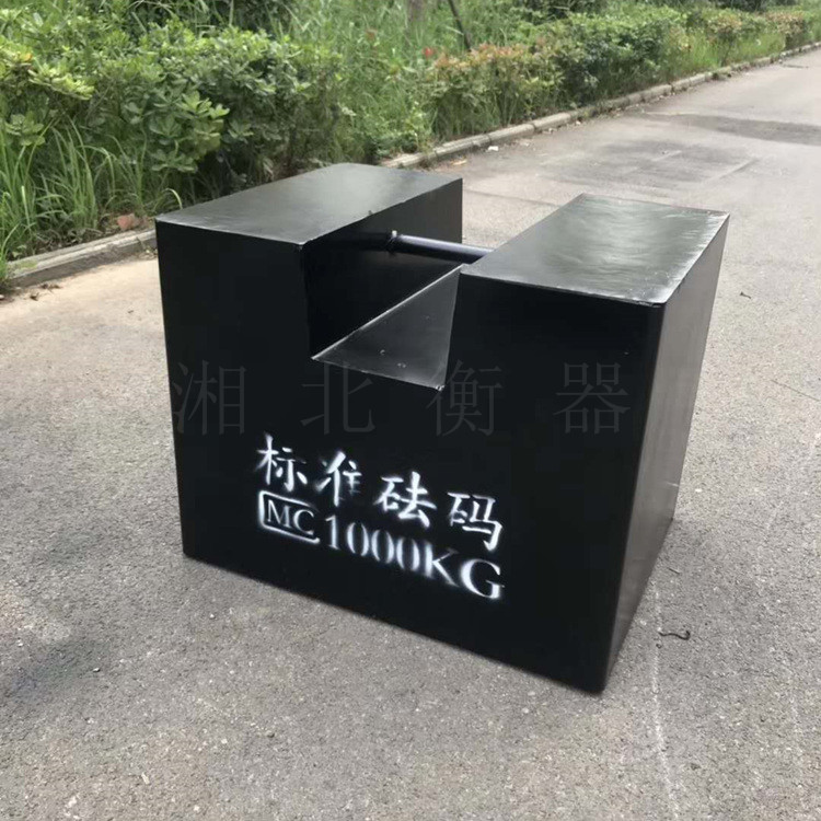 江西省锁型铸造1吨砝码