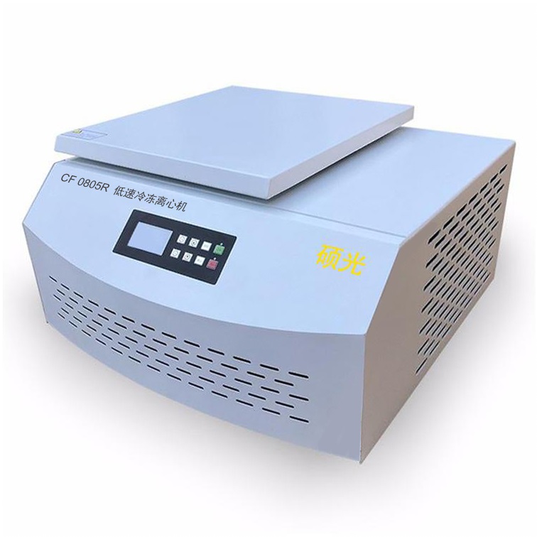 CF 0805R型实验室低速冷冻离心机