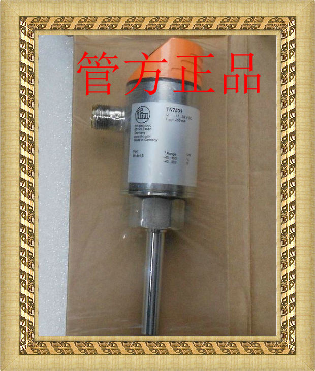 TN7531 易福门IFM温度传感器