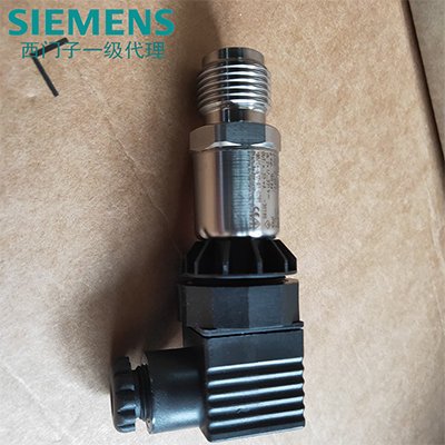 SIEMENS西門子壓力變送器傳感器QBE2130